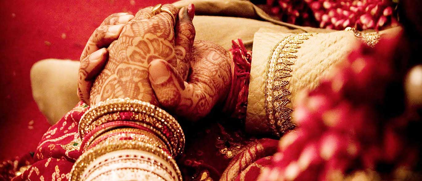 GHMC Matrimonial